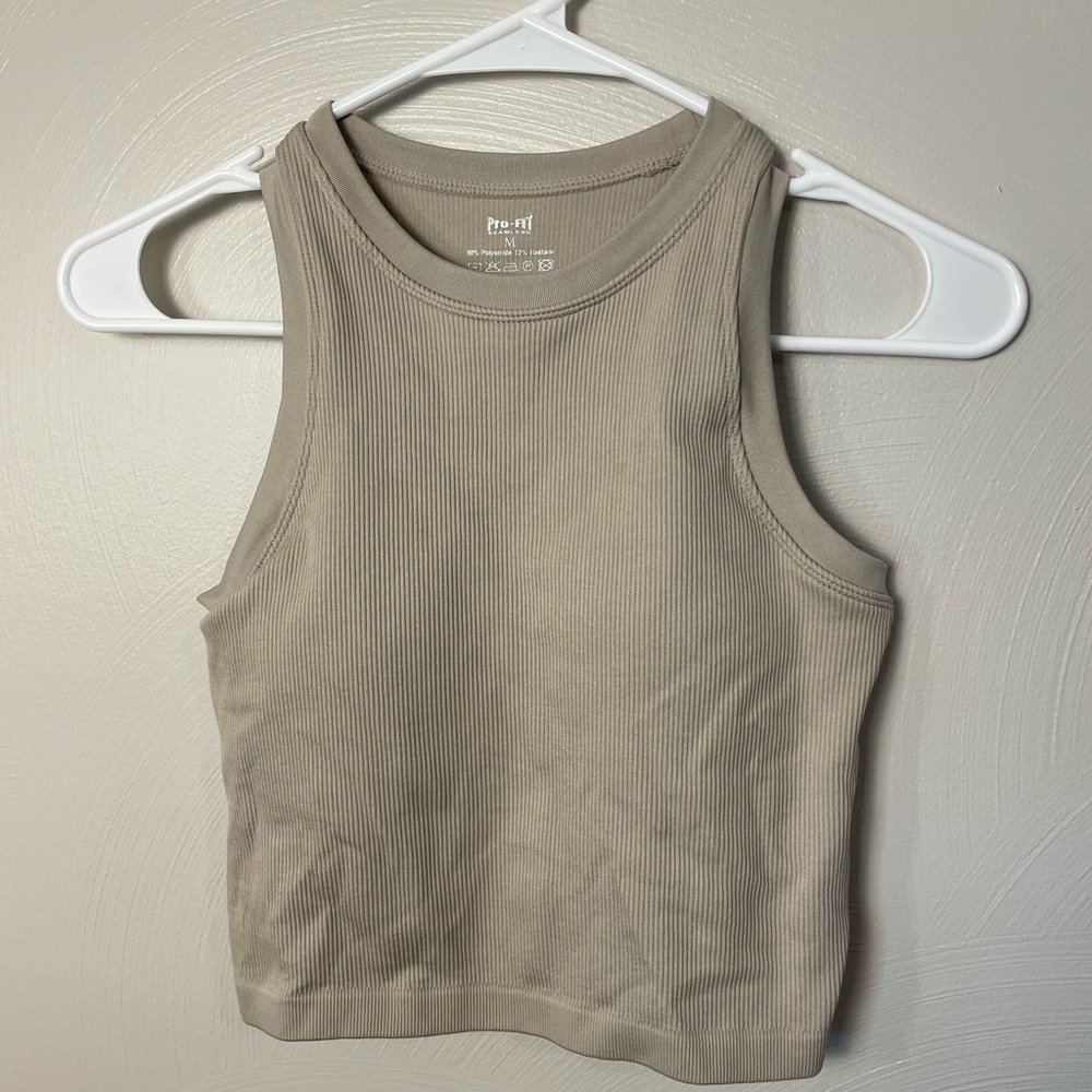 Cropped Medium Tank